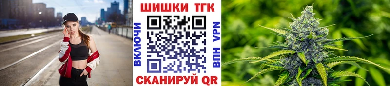 Купить наркотики сайты Урень АМФ  Alpha PVP  Конопля  Мефедрон  Cocaine 