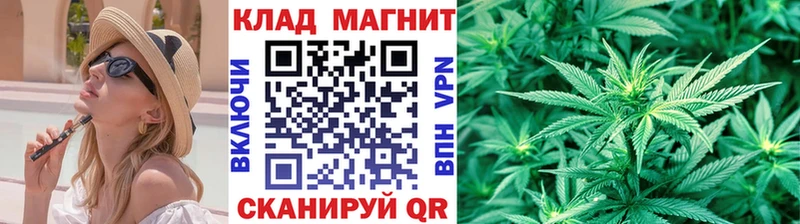 ГЕРОИН Урень