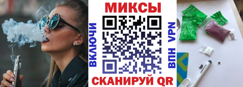 как найти наркотики Урень MEGA ссылки Бутират BDO