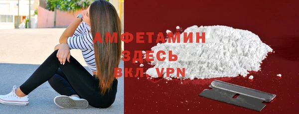 герыч Переславль-Залесский
