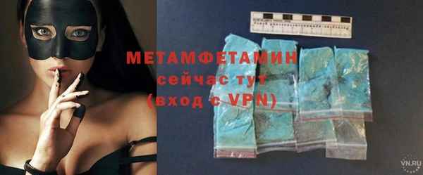 тгк Пересвет