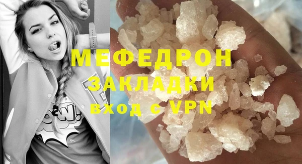 твердый Пестово