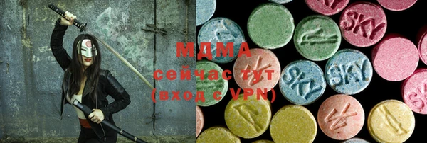 твердый Пестово
