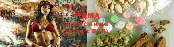 герыч Переславль-Залесский