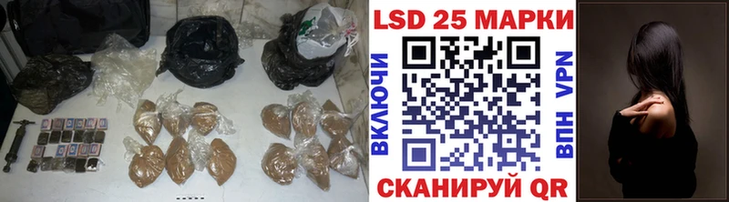 купить наркоту  Урень  Лсд 25 экстази ecstasy 