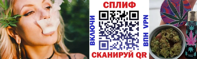 как найти закладки  Урень  Конопля White Widow 